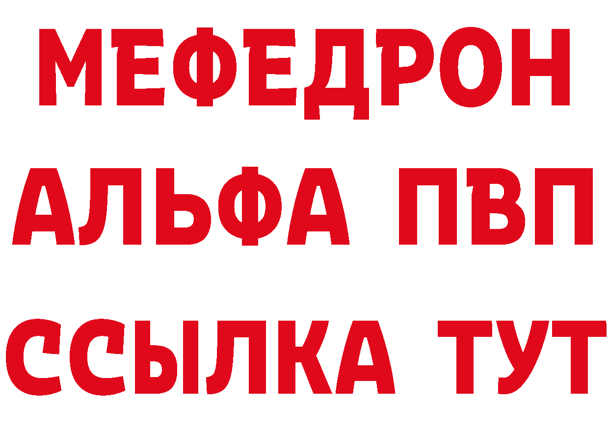 Cannafood марихуана как войти дарк нет гидра Верхняя Салда